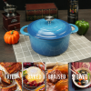 4.5 Qt Enameled Cast Iron Dutch Oven - Blue