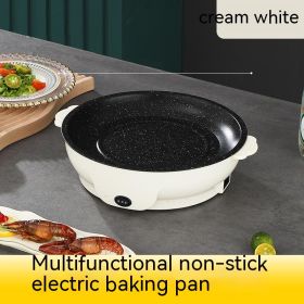 Electric Baking Pan Mini Electric Griddle (Option: Cream White-22cm-US)