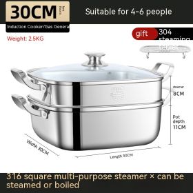 Square Steamer Pans - Stainless Steel (Option: 30cm Double Thick 316 Steel)