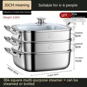 Square Steamer Pans - Stainless Steel (Option: 30cm Three Thick 304 Steel)