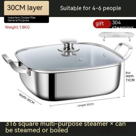 Square Steamer Pans - Stainless Steel (Option: 30cm Single Thick 316 Steel)