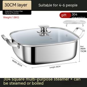 Square Steamer Pans - Stainless Steel (Option: 30cm Single Thick 304 Steel)