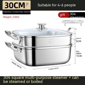 Square Steamer Pans - Stainless Steel (Option: 30cm Double Thick 304 Steel)